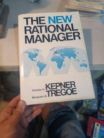 THE NEW RATIONAL MANAGER