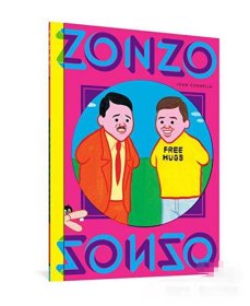 Joan cornella Zonzo 沙碧Zayn  精装 画集 画册– 2017年 正版 罕见 精品 绝品 极品 有一个小角，有一点点的挤压，其他的全新