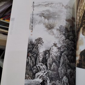 中国跨世纪美术家画集中国画山水 李光灿