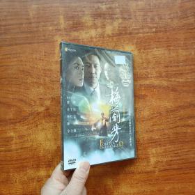 DVD 《梅兰芳》塑封未拆