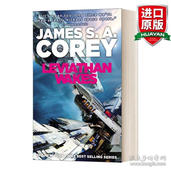 LeviathanWakes