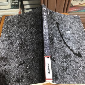 蒙古帝国中亚征服史