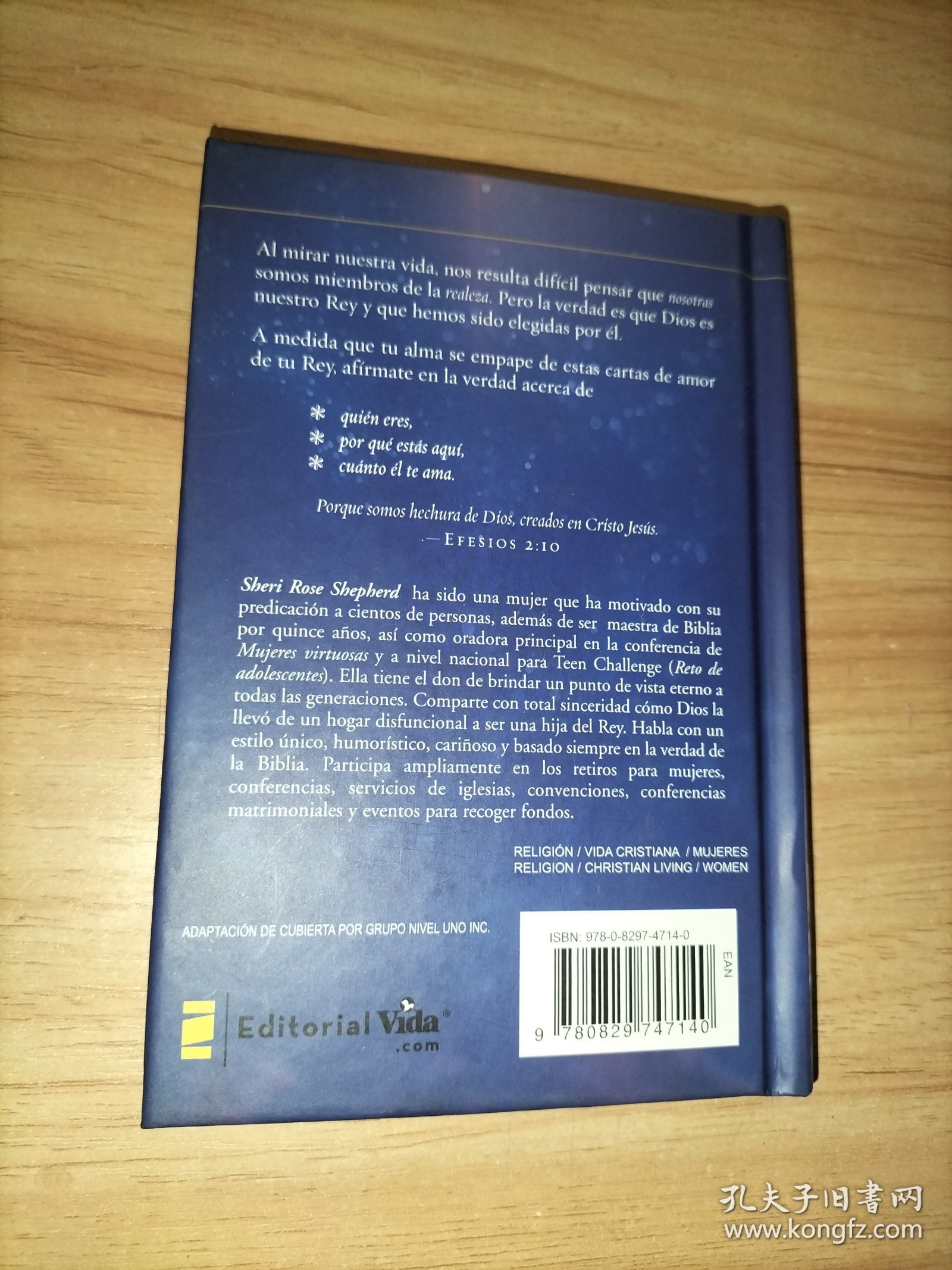 点击查看原图 《Su Princesa Cartas de amor de tu Rey Sheri Rose SHEPHERD》