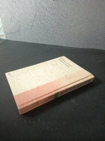 象棋名局赏析辞典 第二辑