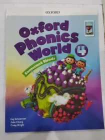 【外文原版】Oxford Phonics World: Level 4 Consonant Blends 新版