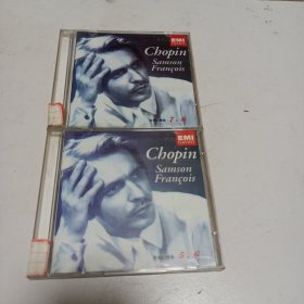 老碟片，肖邦幻想曲，5.6.7.8，CD，5号
