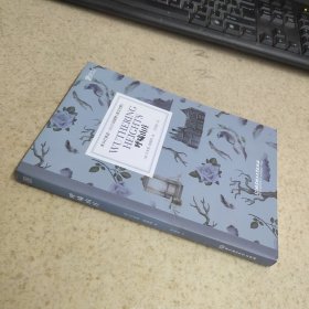 呼啸山庄 北京理工大学