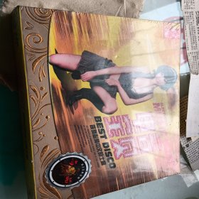 老音响店的碟，电音宝贝，跳舞必备中文的士高，没开封