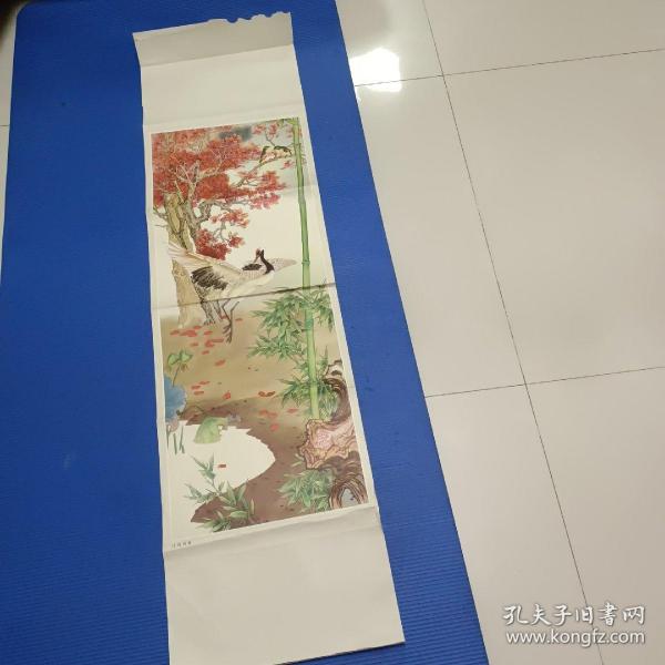 叶落归根