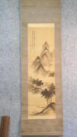 31097号 带原木盒绢本中西耕石的弟子（长坂云在）手绘水墨米法山水