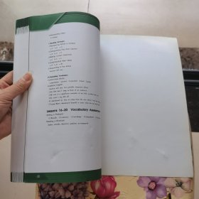 高中生英语阅读策略（高3适用）
