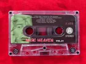 D0173磁带:MUSIC HEAVEN VOL.21(97.8月号)