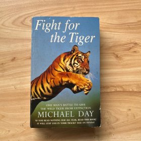 Fight for the Tiger
