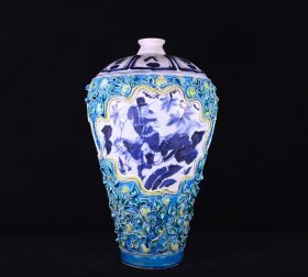 元白浒孤窑款青花捏花加彩八宝人物纹梅瓶，高44×36厘米