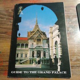 Guide to the grand palace（泰国大皇宫指南）