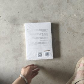 自媒体写作，从基本功到实战方法——迈出下班后赚钱的坚实一步！