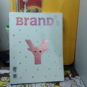 BranD杂志37