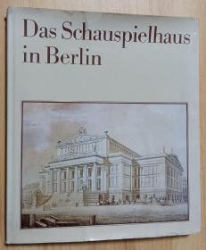 德文书 Das Schauspielhaus in Berlin von Hrsg. Freihochschulbund Düsseldorf (Autor)