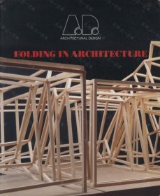 价可议 Folding in Architecture nmmqjmqj