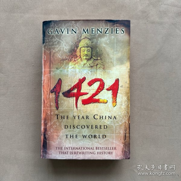 1421: The Year China Discovered the World  1421中国发现世界