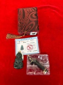 天然A货翡翠 吊坠 、带证书、拍照如图