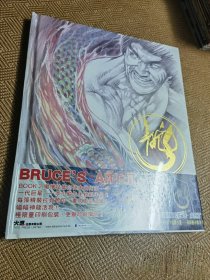 漫画家崔成安手绘《李小龙画册》特大本（硬皮精装，全新未拆封) bruce lee