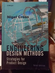 英文版：《Engineering Design Methods，Strategies for Product Design，THIRD EDITION 工程设计方法产品设计策略，第三版》【品好如图】