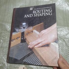 实物拍照：Routing and Shaping