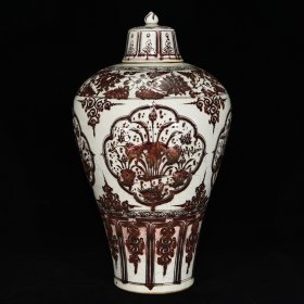 元釉里红鸳鸯戏水纹梅瓶 尺寸59×33cm
