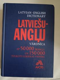 拉脱维亚语英语词典