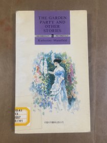 The garden party and other stories