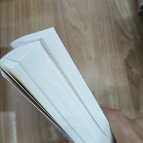 学而思入海