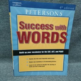 Success with WORDS