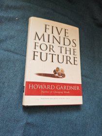 Five Minds for the Future关于未来的5个创意