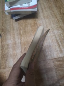 穴位刺激祛病奇术