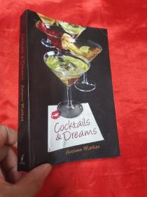 Cocktails & Dreams  (大32开）【详见图】