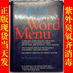 Random house Word menu 兰登书屋词汇