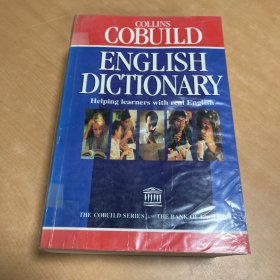 Collins Cobuild English Dictionary