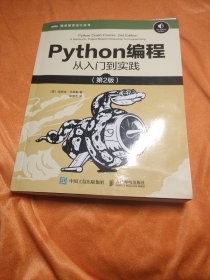 FinalCutProX影视包装剪辑完全自学教程（培训教材版）