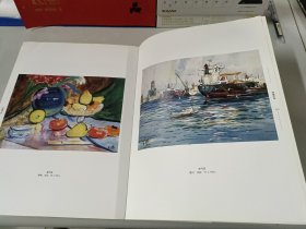 第六届全国水彩、粉画展作品集