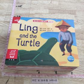 培生幼儿启蒙英语Level A 系列(32册）