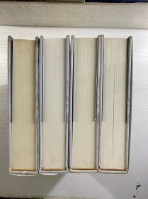 云南天然药物图鉴 第1、2、3、4卷（4本合售）签赠本（精装如图、内页干净）