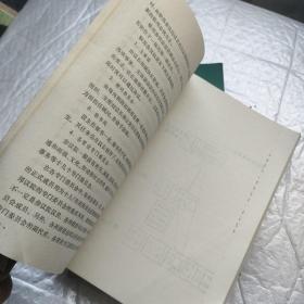 德意志联邦共和国政府机构