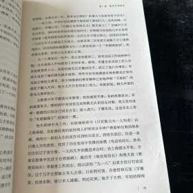 巨流河
