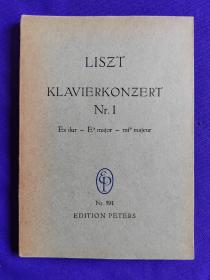 老乐谱   德文原版    LISZT    KLAVIERKONZERT     Nr.1   李斯特   第一 钢琴协奏曲  降E大调