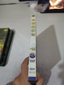 VCD 香蕉动物园 滑稽的动物 1碟装 少许划痕 外盒破损 （二手无退还）