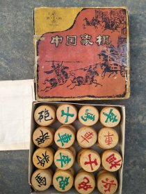 老象棋华表牌 三色漆