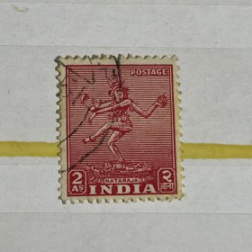 印度-1949年文物古迹 舞王雕像