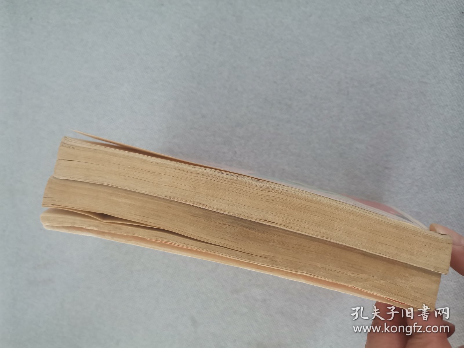 楚留香传奇上下