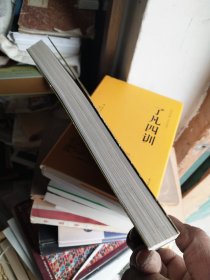 我失去你的那一天